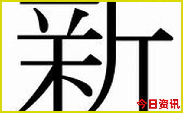 适合夏季旅游的城市有哪些