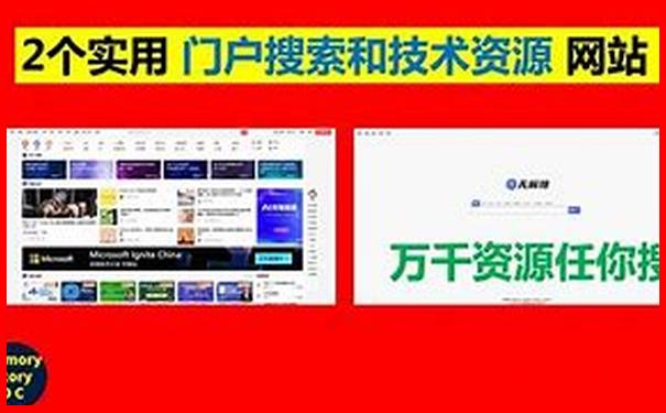 林州避暑最佳避暑胜地